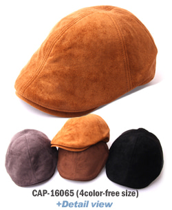 cap-16065 스웨이드 헌팅캡 모자