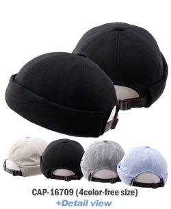 cap-16709 면폴리 와치캡 레옹캡 모자