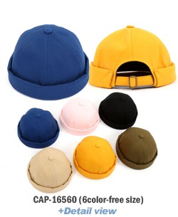 CAP-16560 베이직 와치캡 모자 레옹캡