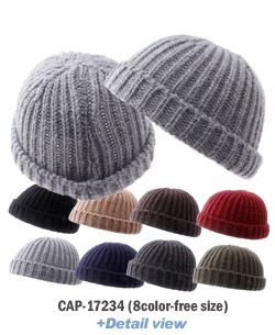 cap-17234 니트와치캡 레옹 숏비니 모자
