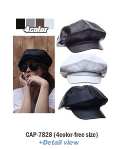 CAP-7828레더 심플 팔각 뉴스보이캡