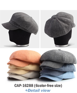 CAP-16288 마카롱 뉴스보이캡 모자