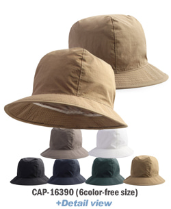 CAP-16390 폴리벙거지 모자 버킷햇