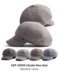 CAP-16394 회오리  뉴스보이캡 모자