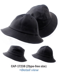 cap-17238 패션 레더 벙거지 모자 버킷햇
